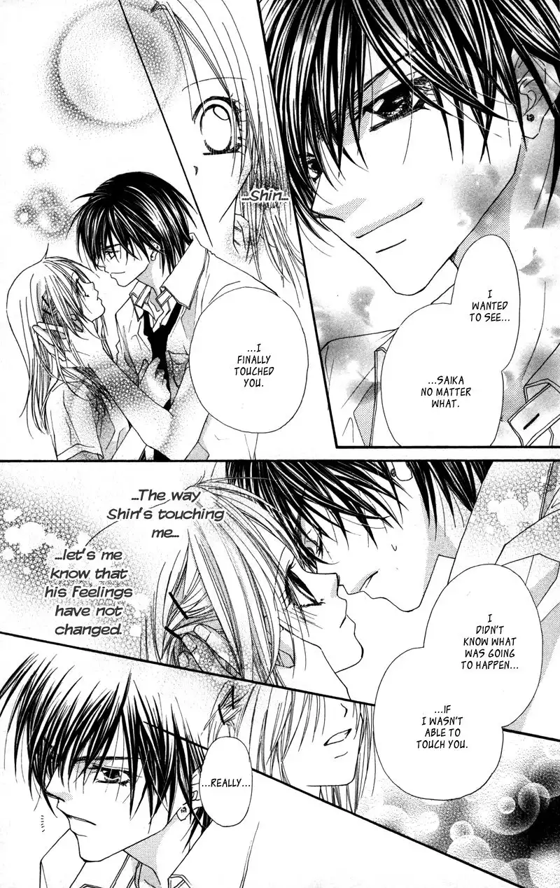 Lovey Dovey Chapter 26 21